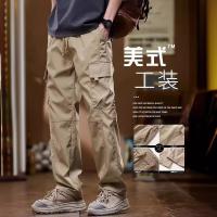 cms/erpbt/backend/web/uploads/erp/collection/images/Men Clothes/YIXING/EN0114419/img_b/EN0114419_img_b_1